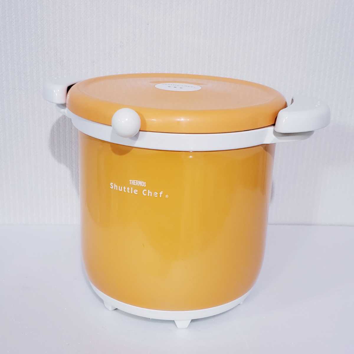 高品質，限定SALE THERMOS 4.5L シャトルシェフ 日本製 サーモス 真空