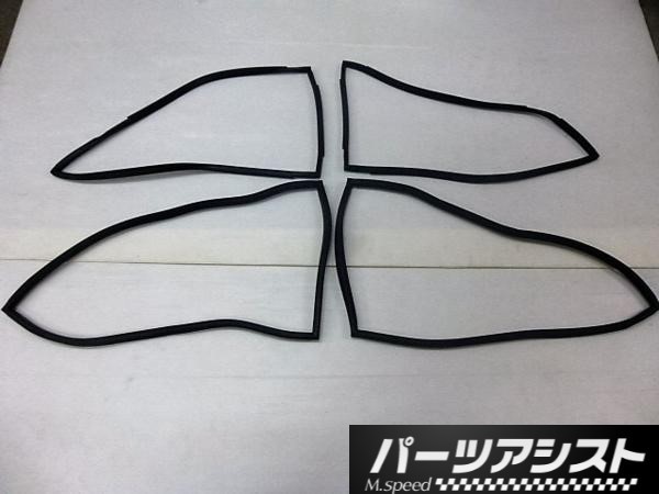  510 ブルーバード 2ドア用 クォーター ガラスウェザー 左右セット / ゴム ラバー リア サイド クウォーター KH510 SSS 旧車 Ｌ型(ウィンドウ)｜売買されたオークション情報、yahooの商品情報をア 日産用