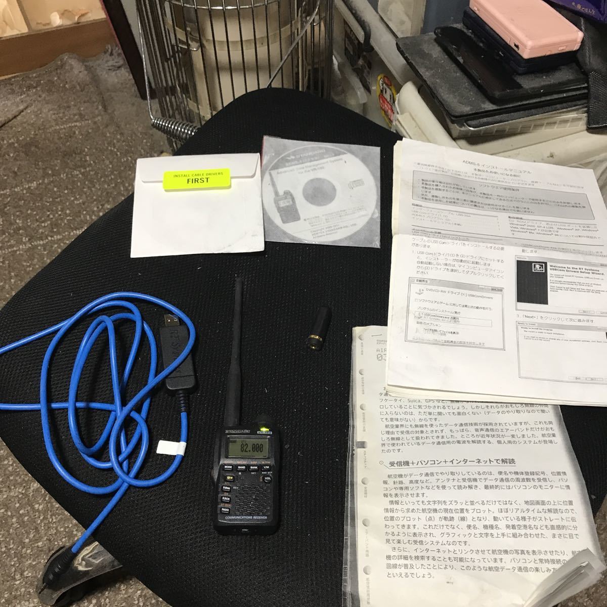 VR-160 八重洲無線 - VR-160中古 鉄道無線メモリー ワイドバンド