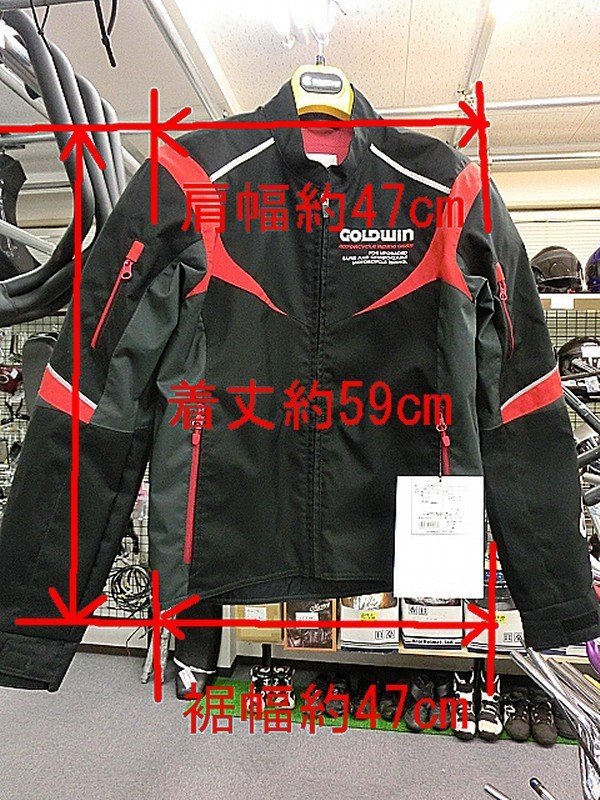 GOLDWIN バイクジャケット メッシュ ブラック/レッド Lサイズ GOLDWIN