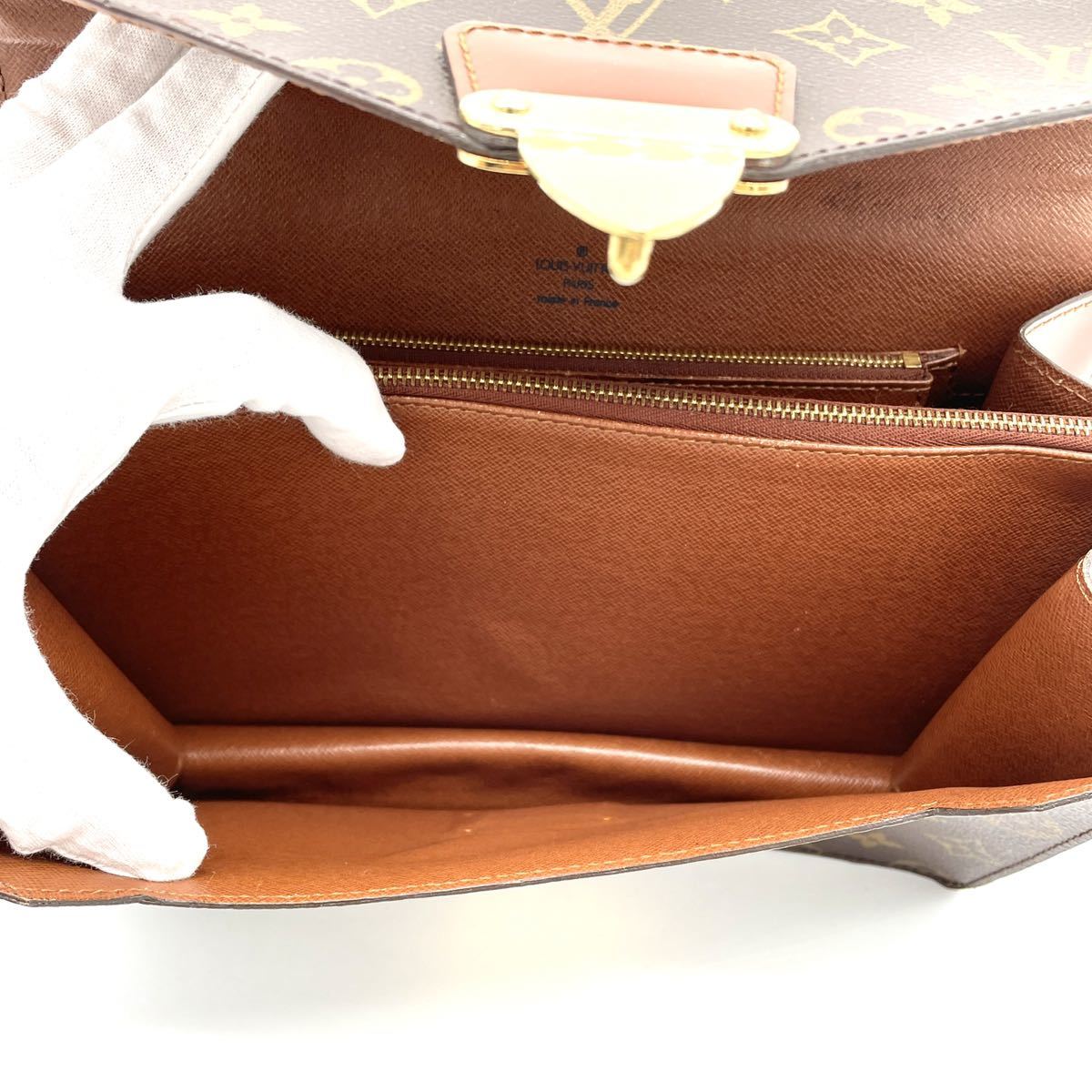 1円 LOUIS VUITTON ルイヴィトン モノグラム コンコルド ハンドバッグ