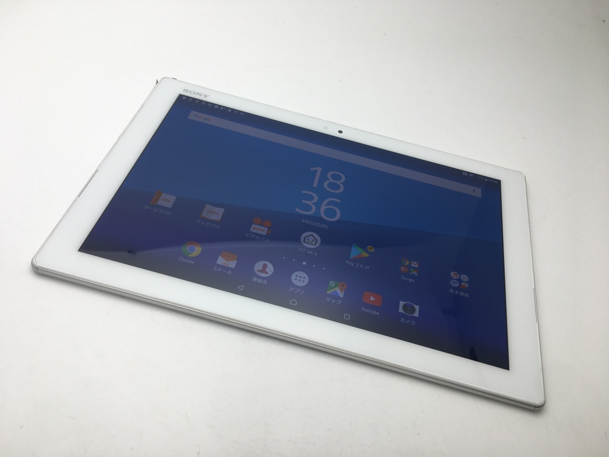 RUUN8869】SIMフリーSIMロック解除済 au SONY Xperia Z4 Tablet SOT31 