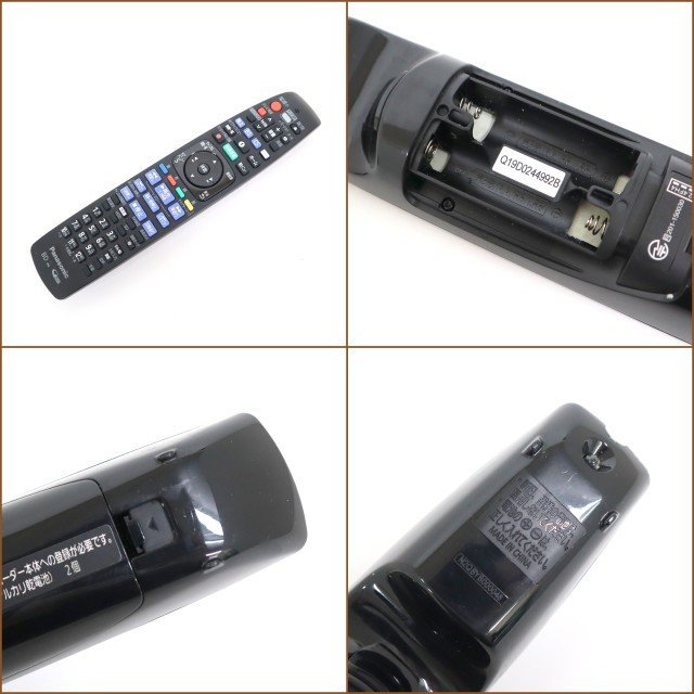 【Panasonic/パナソニック】ブルーレイディスクレコーダー/DMR-UBX4060/4TB/2019年製/tt1403 パナソニック ブルーレイレコーダー 7チューナー &frasl;全自動 DMR-UCX4060 &frasl;4Kチューナー