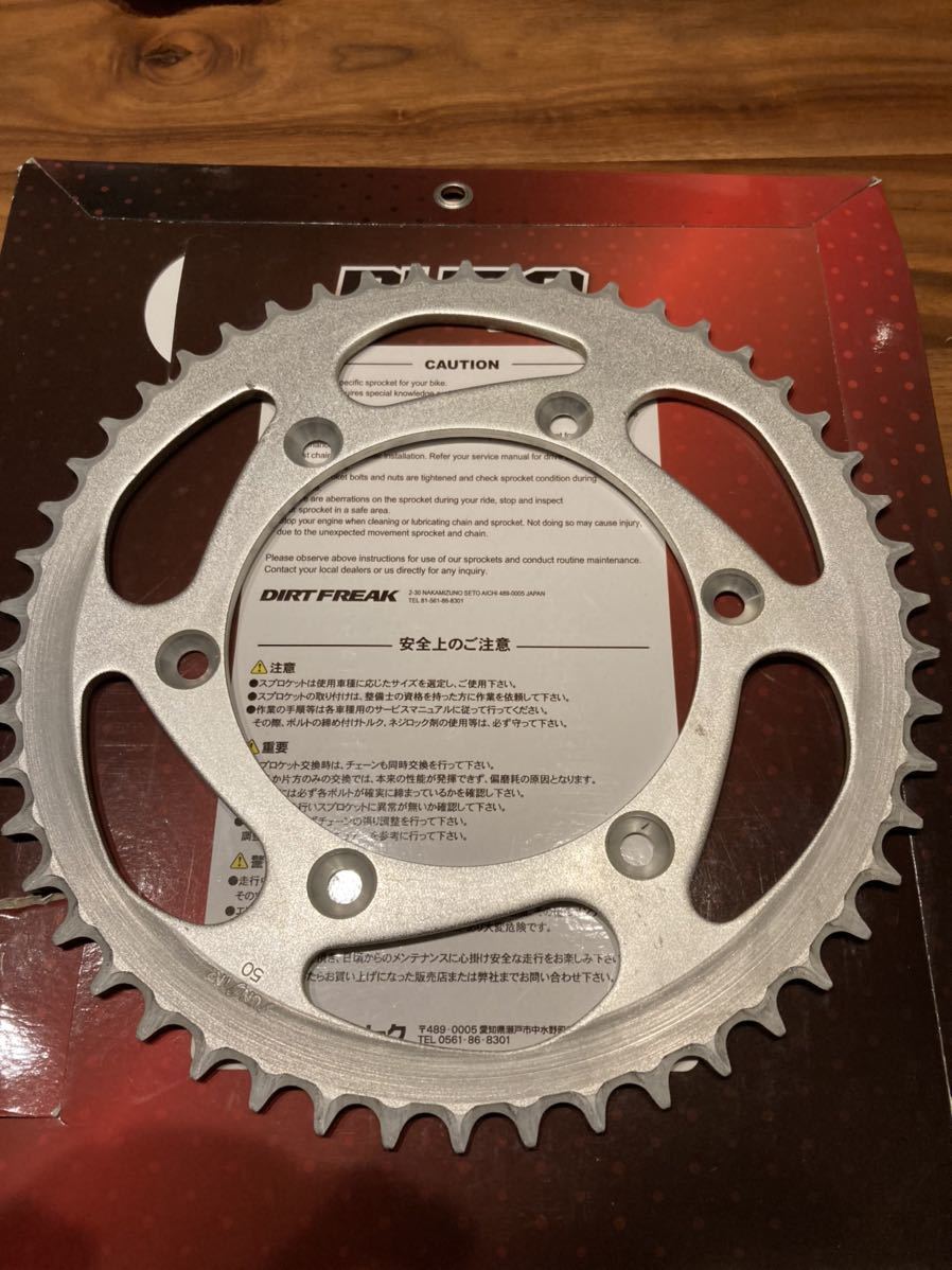 【人気SALE，セール】 サンスター SUNSTAR ドリブン スプロケ スプロケット YZ250X ヤマハ WR YZ(スプロケット)｜売買されたオークション情報、yahooの商品情報をアーカイブ公開 - オークファン スプロケット