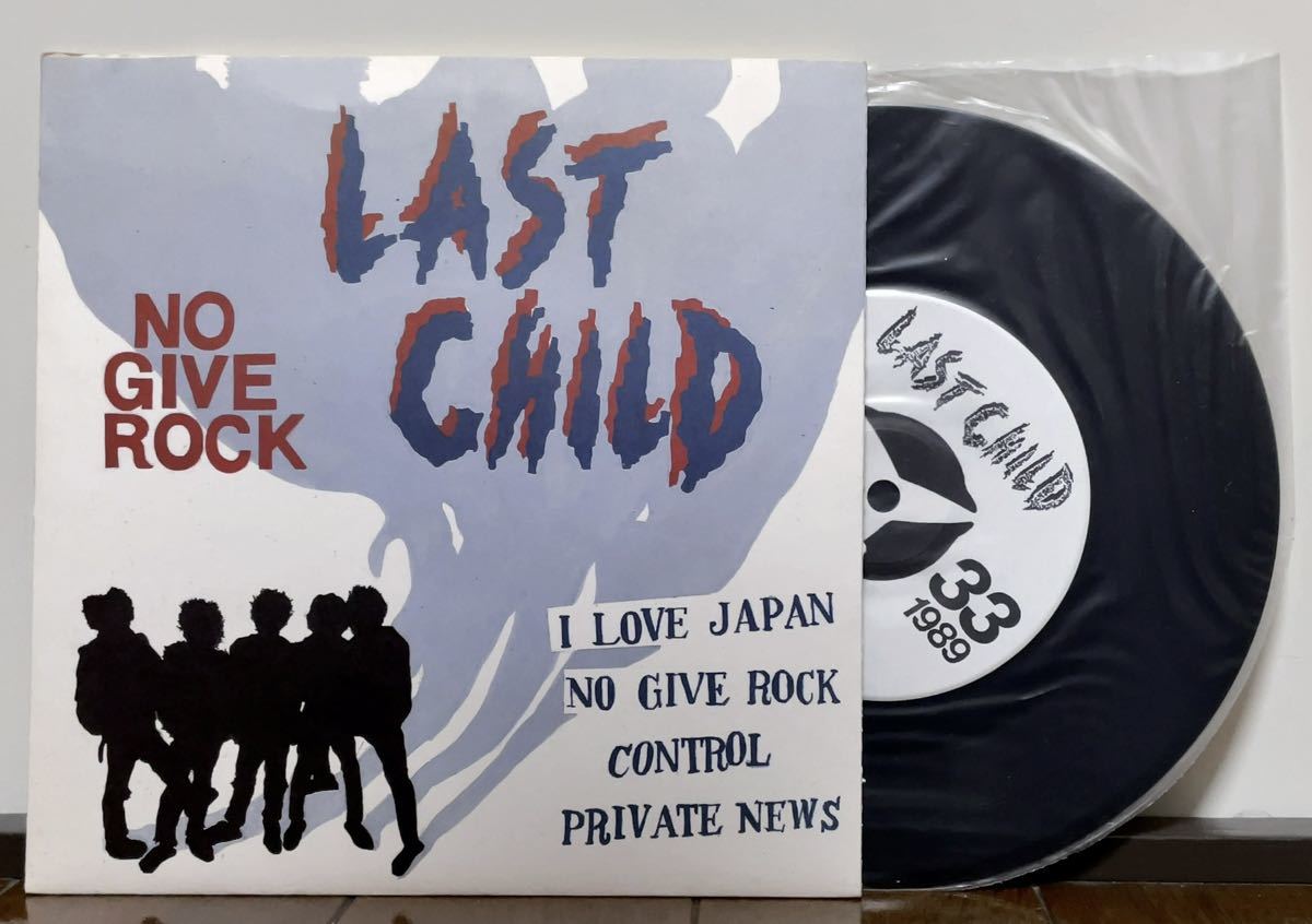 人気SALE，得価 LAST CHILD No Give Rock KINGS WORLD SPACE INVADERS SWANKYS GAI CONFUSE 九州パンク(インディーズ)｜売買されたオークション情報、yahooの商品情報をアーカイブ公開 - オークファン インディーズ