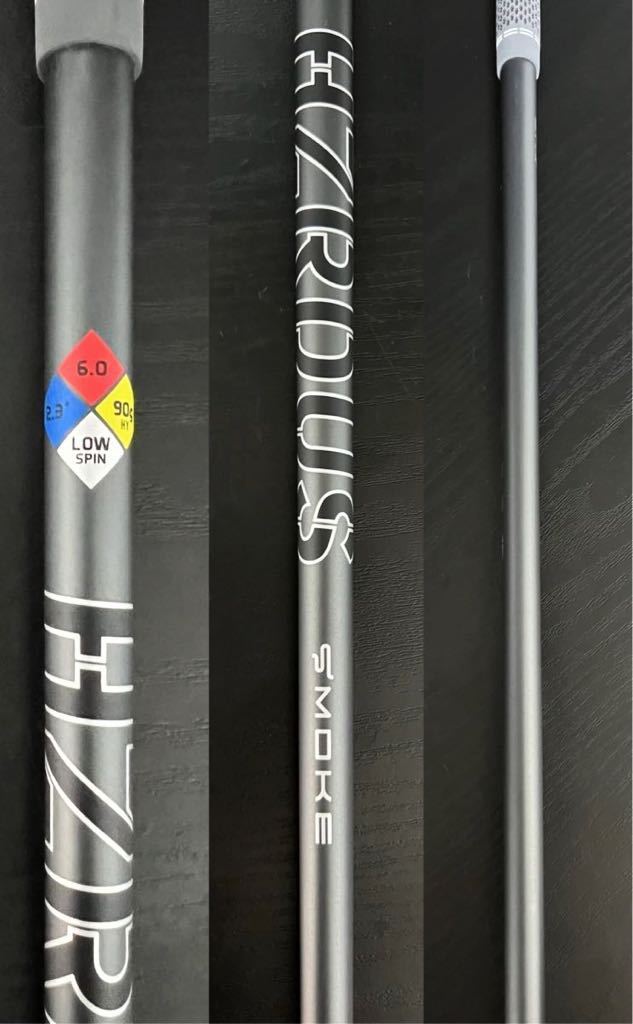 P790 UDI TaylorMade | Iron 0 Utility - Review Golf 1 to 2 IRON the GolfWRX