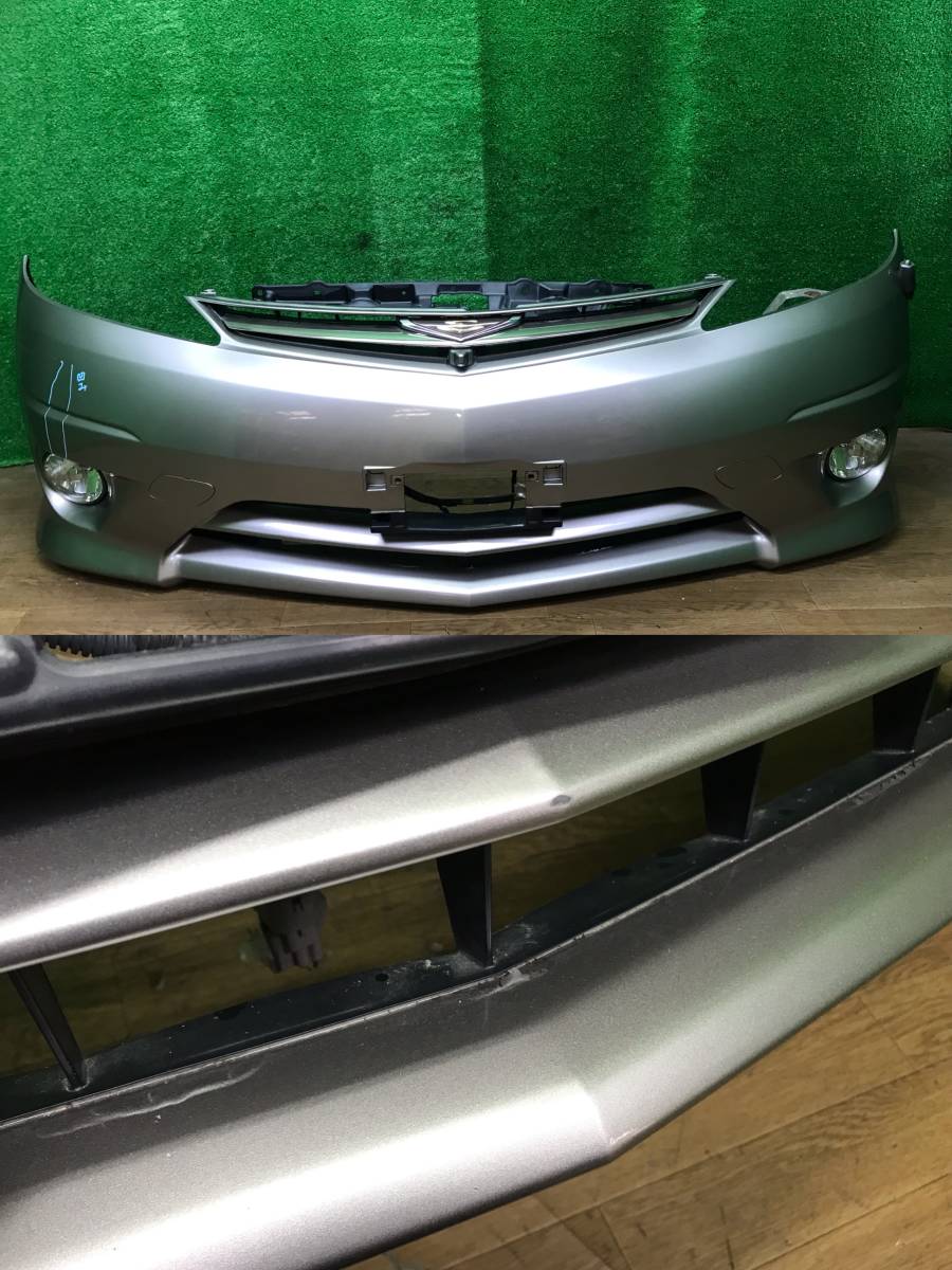  管0689-9 トヨタ ACR30W ACR40W エスティマ アエラス 後期 純正 フロントバンパー 52119-2J160 1D2(フロント)｜売買されたオークション情報、yahooの商品情報をアーカイブ公開 - オークファン トヨタ用