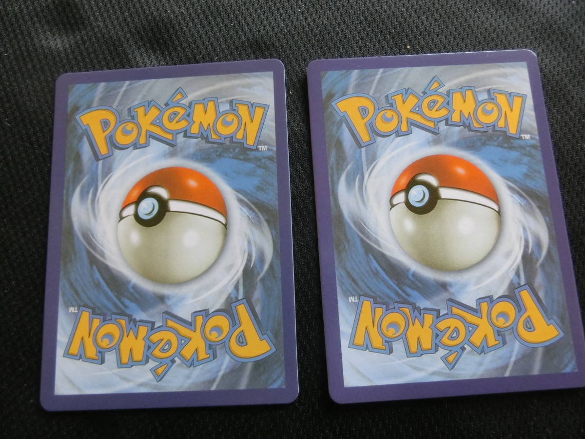 ポケモンカード 海外版 リザードン ニドキング クリスタルタイプ e 