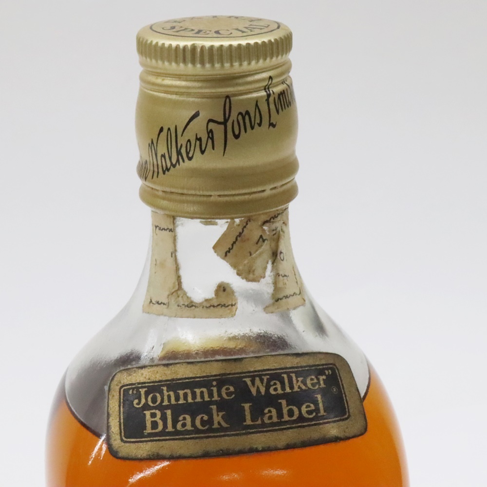 古酒 JOHNNIE WALKER ジョニーウォーカー ブラックラベル エクストラ