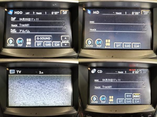 LEXUS GSE20 IS250 純正　ナビ ☆GSE20 レクサス IS250 純正 マルチ ビジョン ナビ モニター 地図