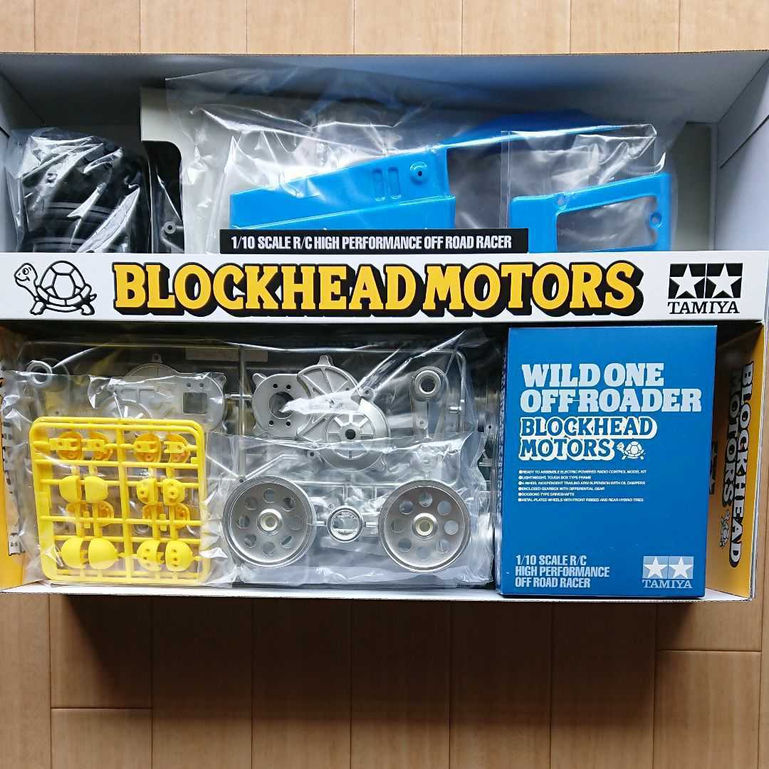 タミヤ RC ワイルドワンオフローダー BLOCKHEAD MOTORS