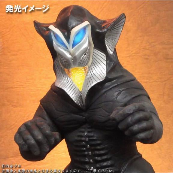 少年リック限定版 発光ver.□新品 エクスプラス 大怪獣シリーズ