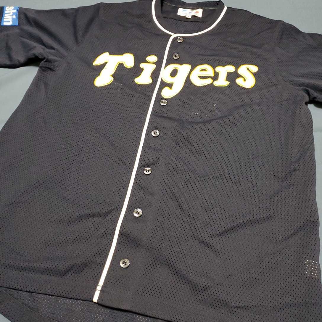 阪神タイガース 能見篤史 復刻オールド ブラック レプリカユニフォーム