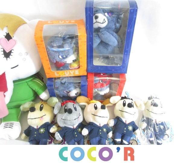 同梱可 品 Ldh Generations 三代目jsb ジェネ犬 登坂広臣 他 マスコット パスケース 等 グッズセット タレントグッズ 売買されたオークション情報 Yahooの商品情報をアーカイブ公開 オークファン Aucfan Com