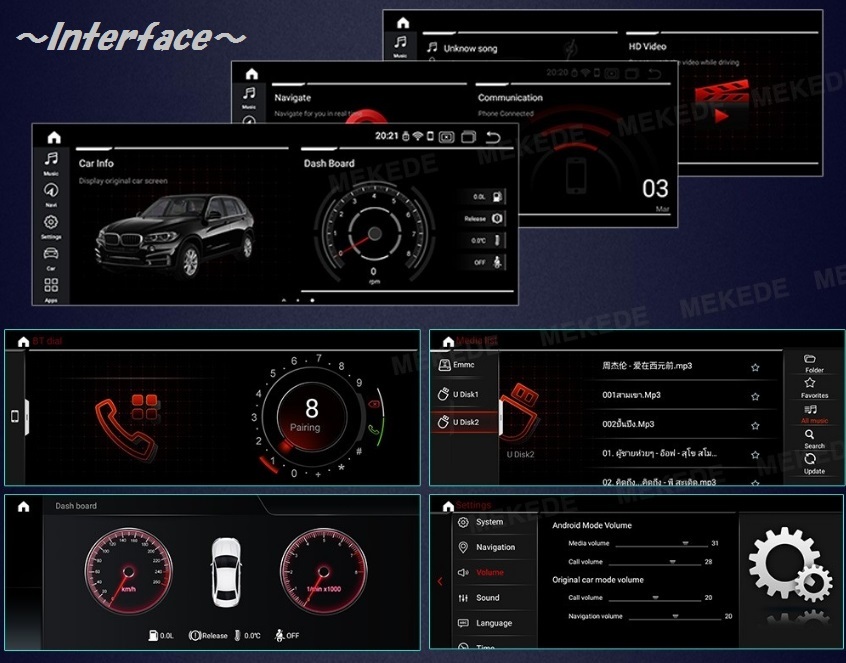★大画面12.3インチ BMW Android10 日本語説明書付属、取付サポート アンドロイドナビ 3，5シリーズ用 CCC CIC 検)E90 E60 M3 M5 335i 320i