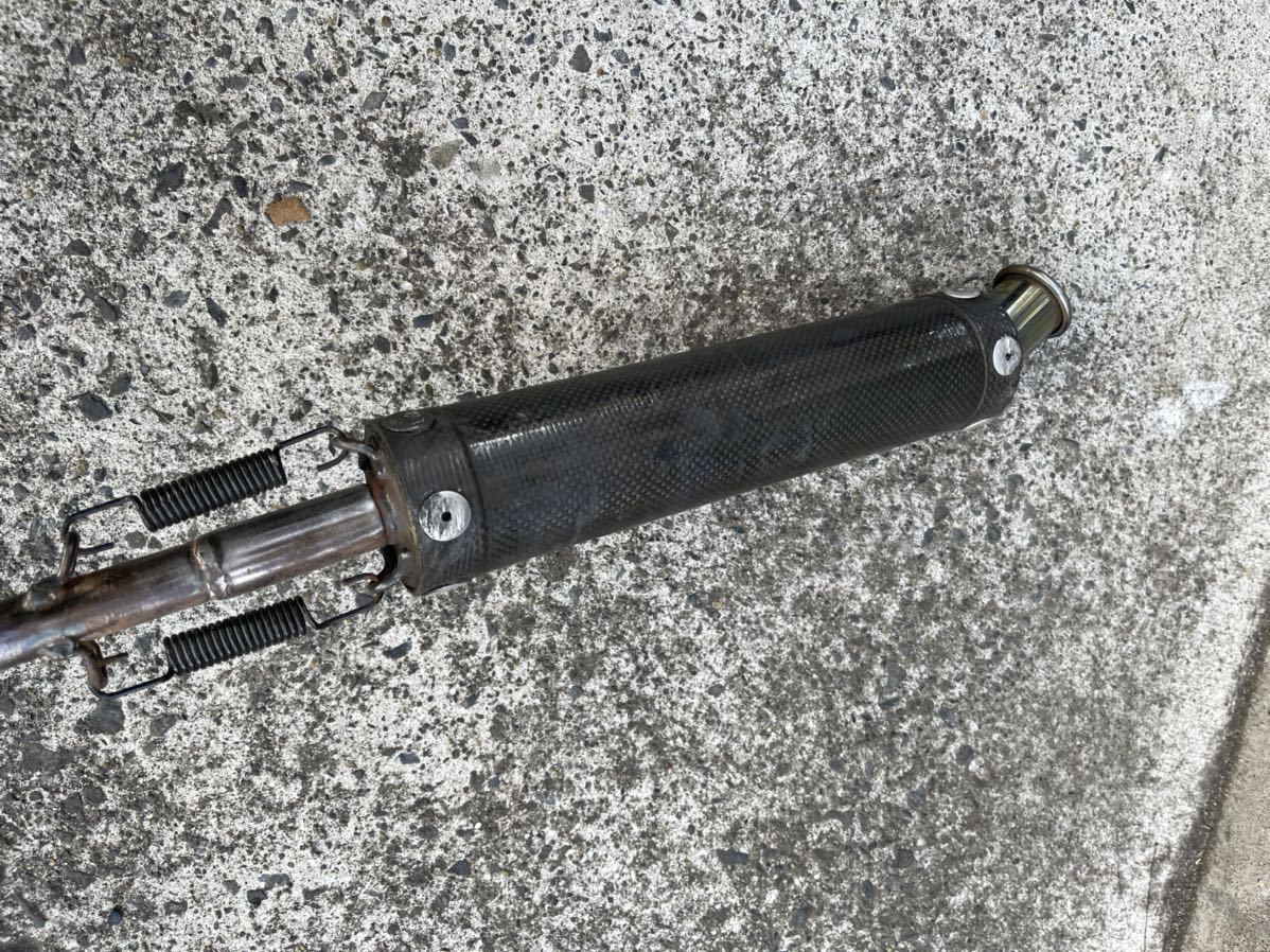 nsr50チャンバーマフラーリブラM15 リブラプロ M15 NSR50用