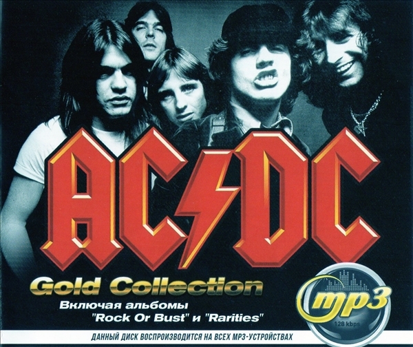 AC DC GOLD COLLECTION ROCK OR BUST & RARITIES 大全集 MP3CD 1P∝(AC/DC)|売買され ...