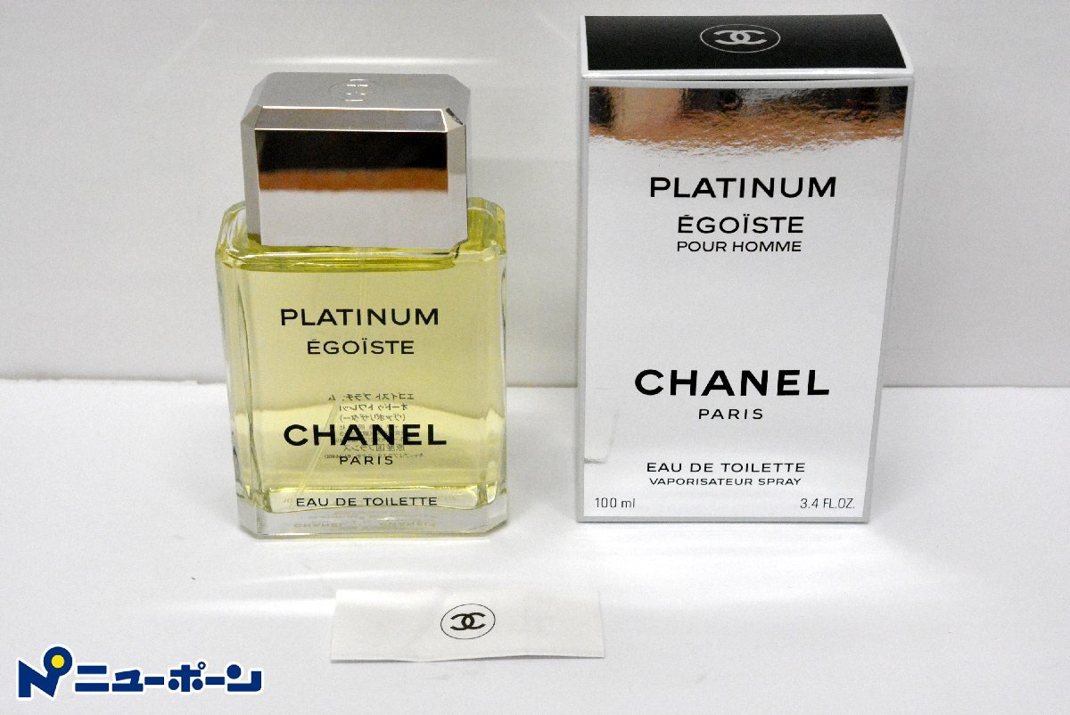 Chanel Platinum EDT Egoiste - Égoïste エゴイスト | : プラチナムの 