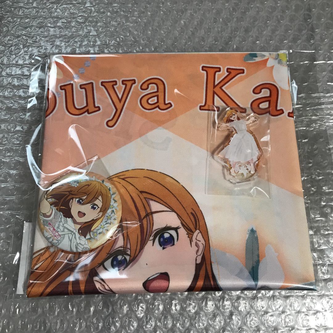 ラブライブ スーパースター 結ヶ丘女子購買部 Birthdayプレゼント 澁谷かのんセット 唐可可 平安名すみれ 嵐千砂都 葉月恋 コミック アニメグッズ 売買されたオークション情報 Yahooの商品情報をアーカイブ公開 オークファン Aucfan Com