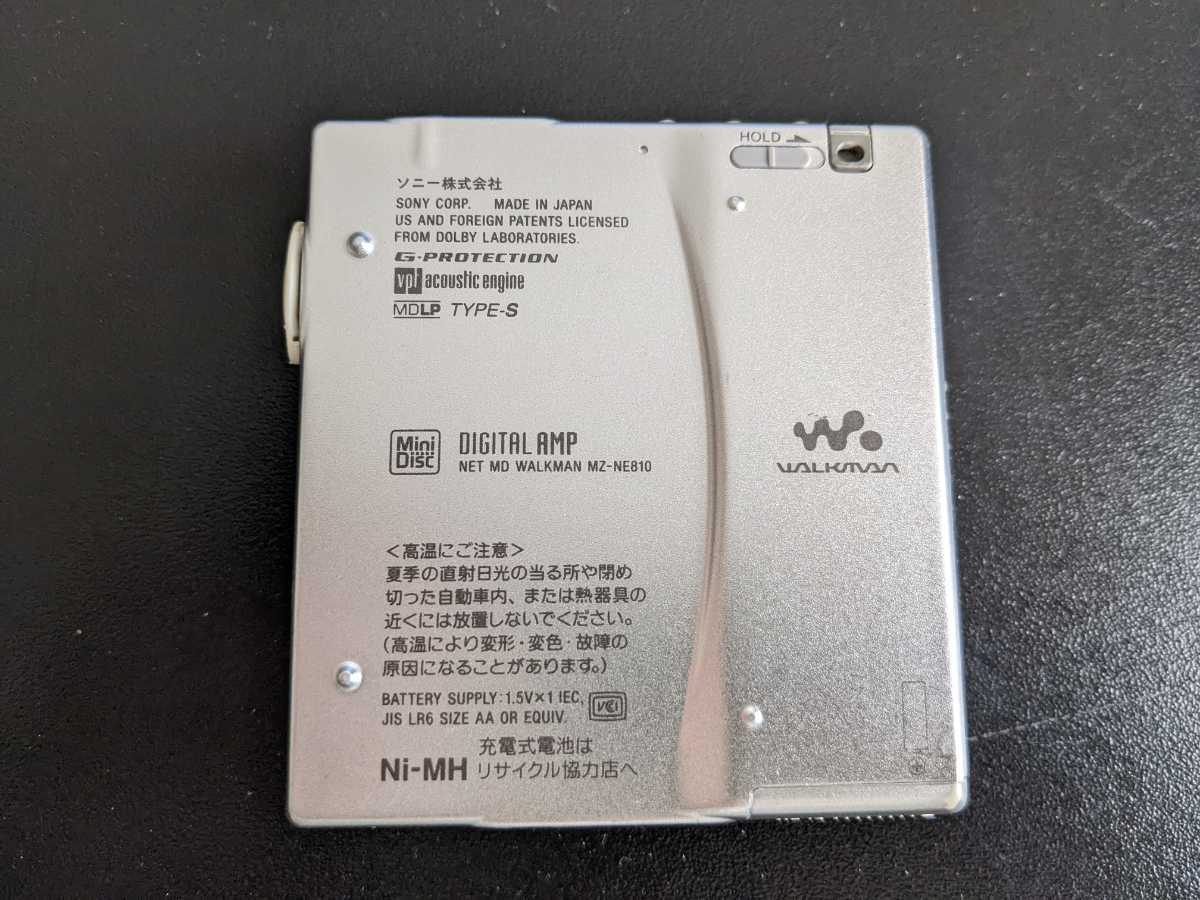 ソニー Sony MD Walkman MZ-NE810(録音、再生)｜売買されたオークション情報、yahooの商品情報をアーカイブ公開 ...