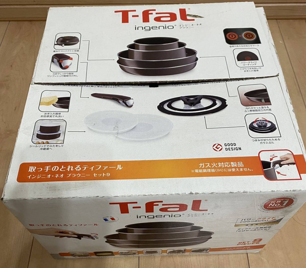 【数量限定，大得価】 T-fal インジニオ ネオ IHステンレス エクセレンス セット ティファール 鍋 蓋 取っ手のとれる(鍋)｜売買されたオークション情報、yahooの商品情報をアーカイブ公開 - オークファン その他