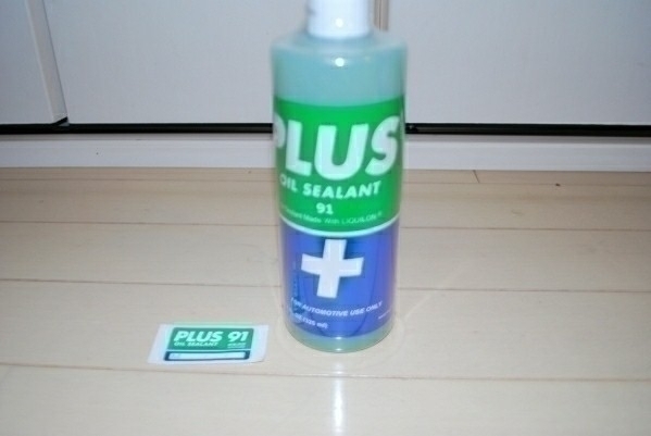 ★PLUS91★325ml 使用開始ステッカー付き