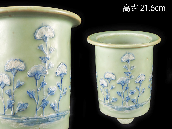盆栽鉢 植木鉢 - 山野草鉢 | 小品大品盆栽鉢 多肉植物 青磁鉢 の落札