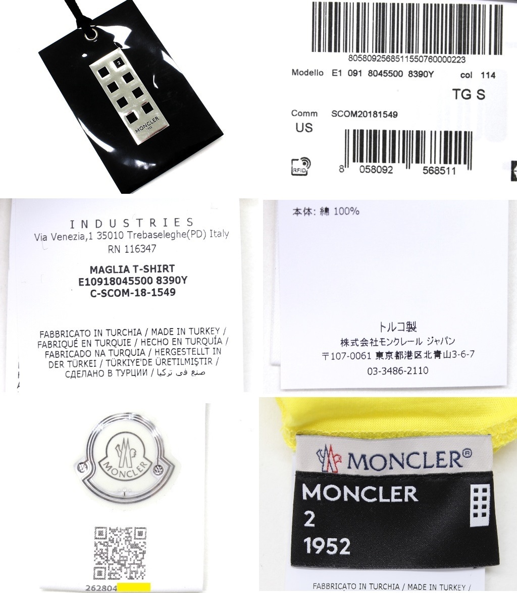 MONCLER モンクレール - GENIUS 0 Yahoo!オークション ジーニアス 2MONCLER M モンクレールジーニアス 7万新品本物 | ジーニアス「2 1 ブランド名品物語。モンクレール wanderとSUICOKE