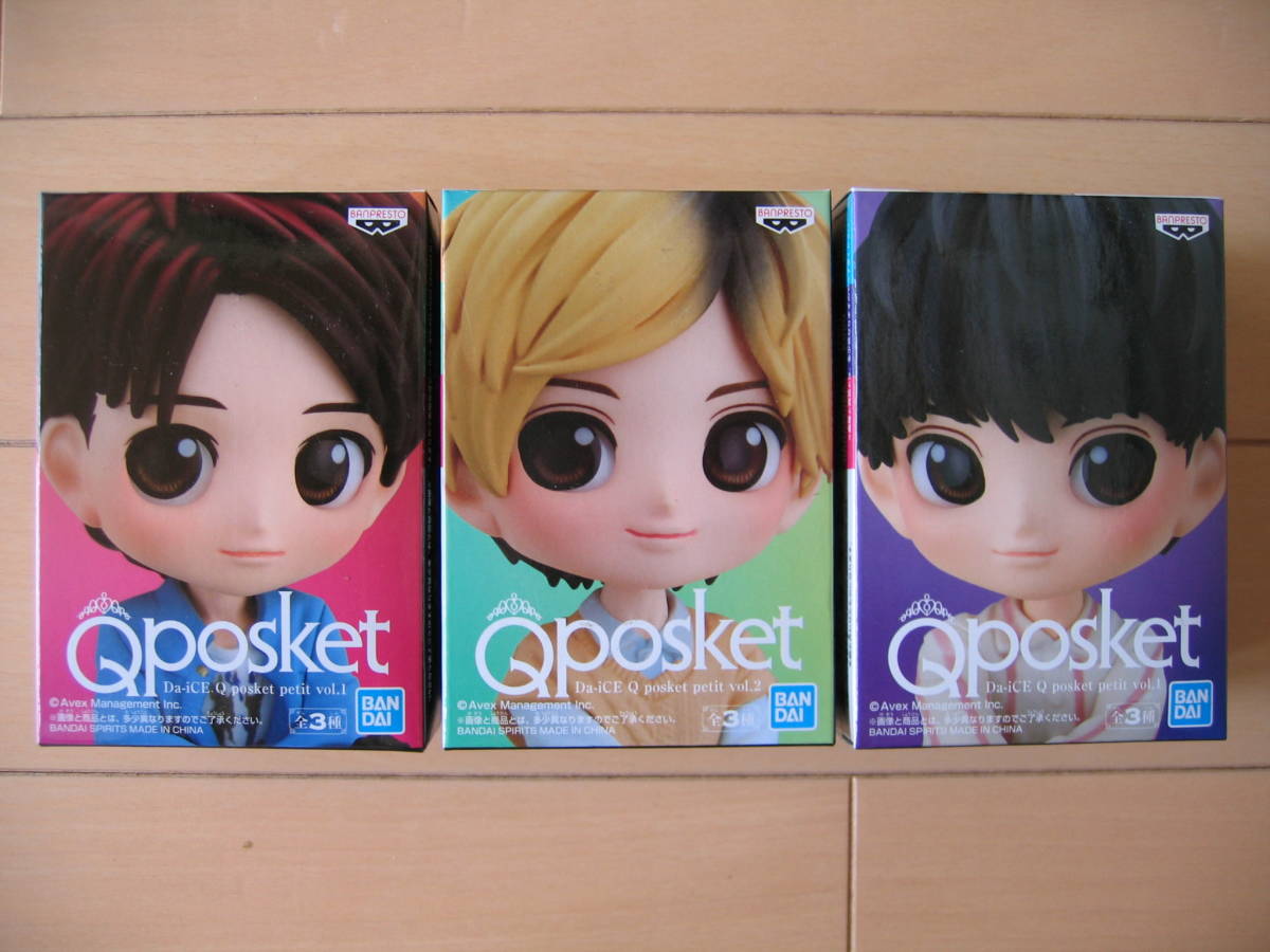 ◇Da-iCE Q posket petit 花村想太 和田颯 工藤大輝 Qposket