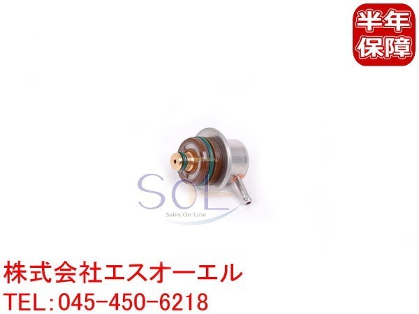 VW ポロ ゴルフ3 ゴルフ4 ニュービートル パサート フューエルプレッシャーレギュレーター 037133035C 037133035H 出荷締切18時