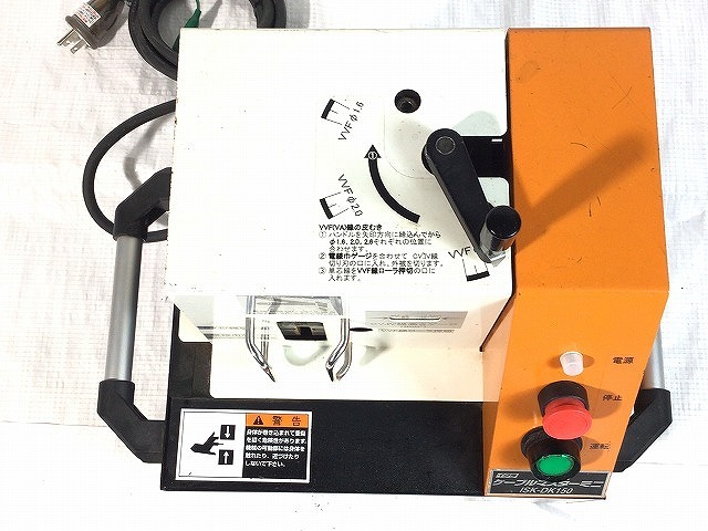 ☆美品☆育良精機 IKURA イクラ ケーブルマスターミニ ISK-DK150 廃