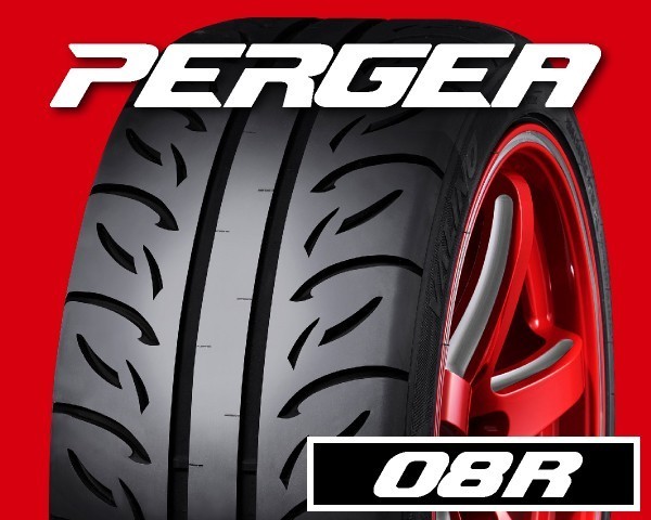 PERGEA 08R 235/40R17 2本価格 VALINO PERGEA（ヴァリノ 