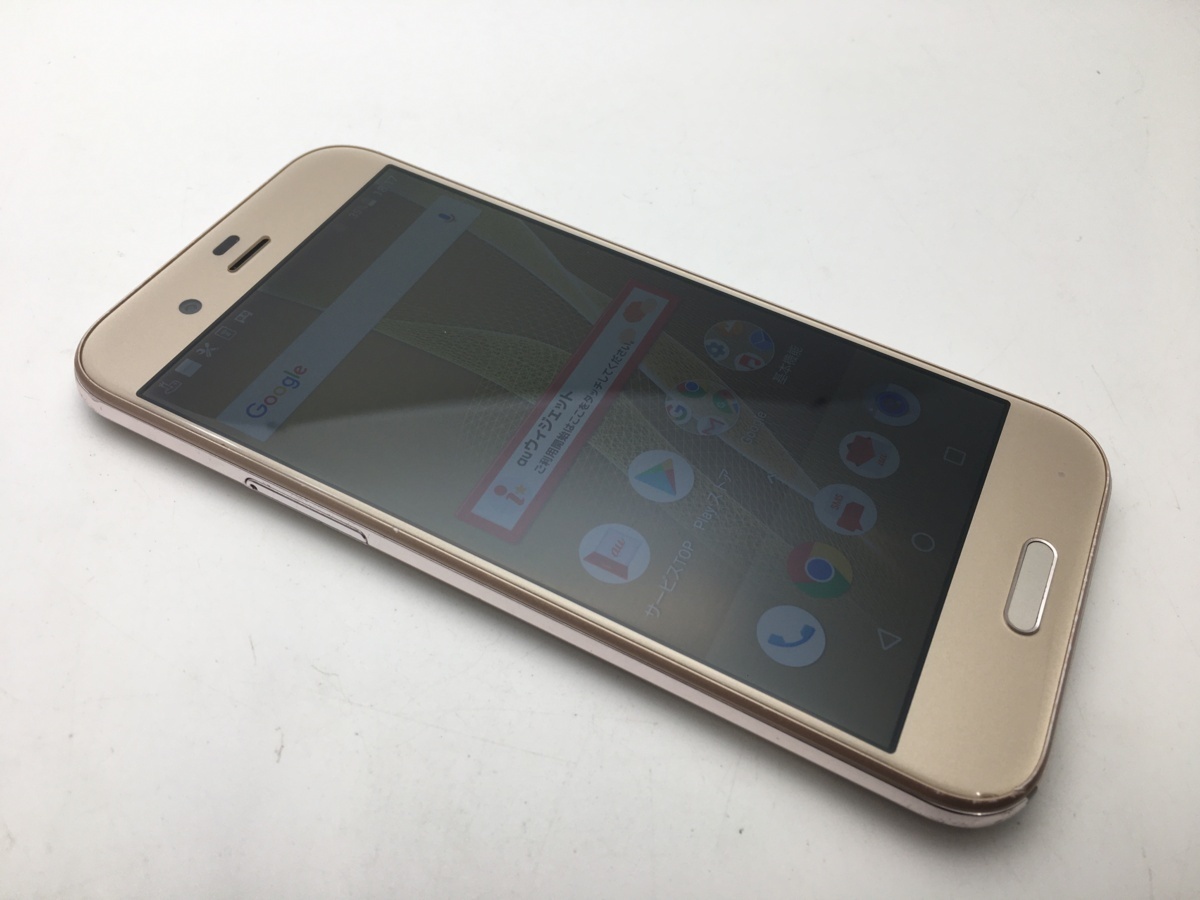 【RUUN7375】SIMフリー良品 au AQUOS R SHV39 ゴールド SIMロック解除済み IGZO液晶 格安SIM対応 アクオスフォン 指紋認証 ハイレゾ