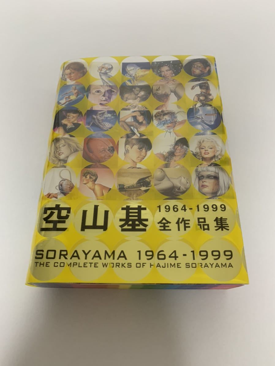 空山基 1964-1999 全作品集 空山基 全作品集 1964-1999 Sorayama: of