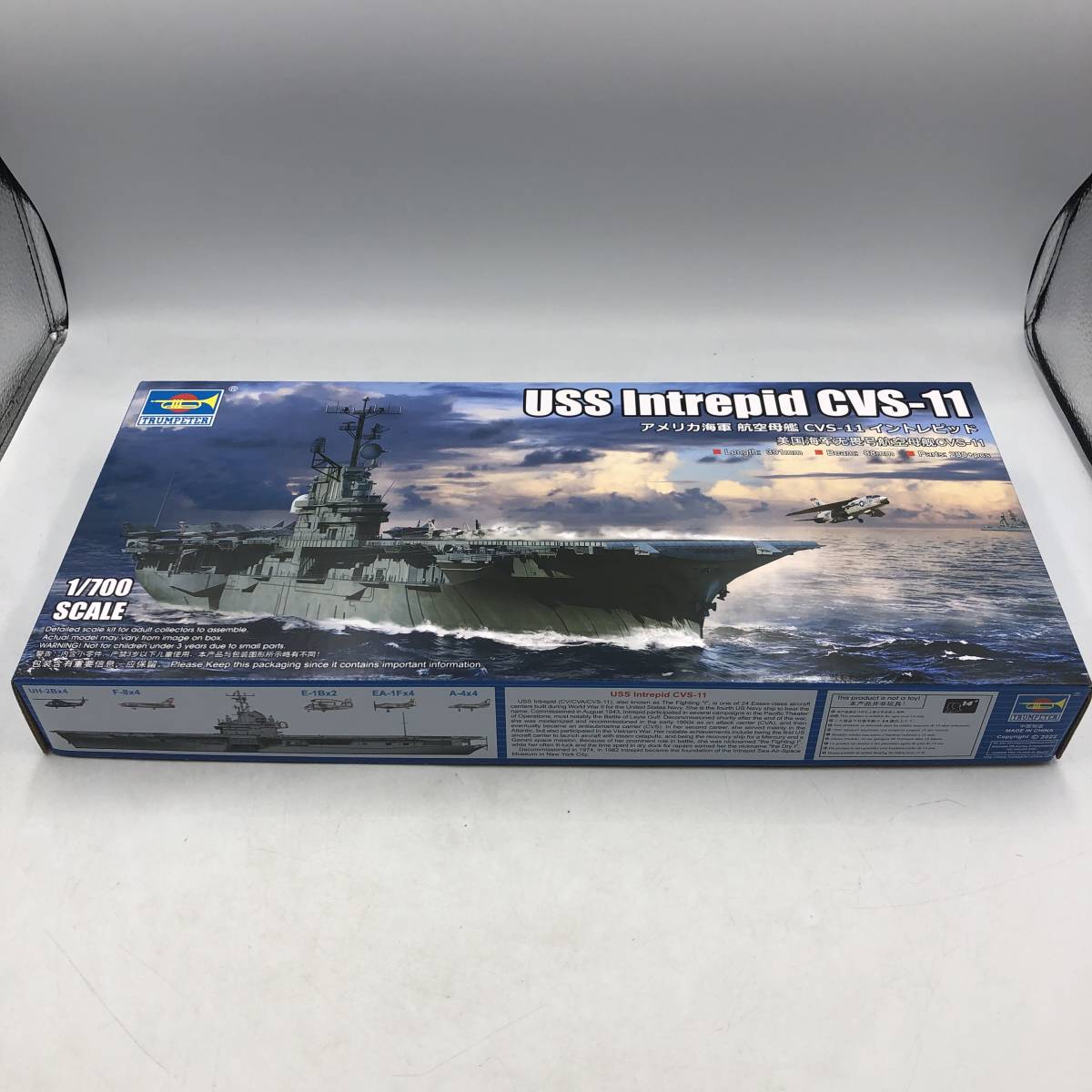新作入荷，大人気 未組立 1/700 アメリカ海軍 航空母艦 CVS-11 イントレピッド トランペッター(アメリカ)｜売買されたオークション情報、yahooの商品情報をアーカイブ公開 - オークファン アメリカ