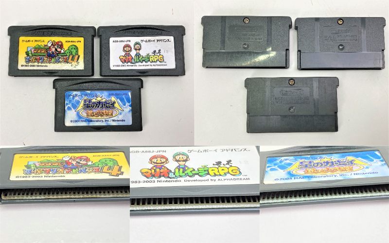 ゲームボーイアドバンスSP 本体・ソフト19本セット（03011】[1円 