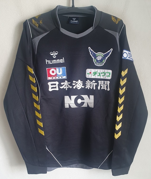 ガイナーレ鳥取練習着 【公式通販】