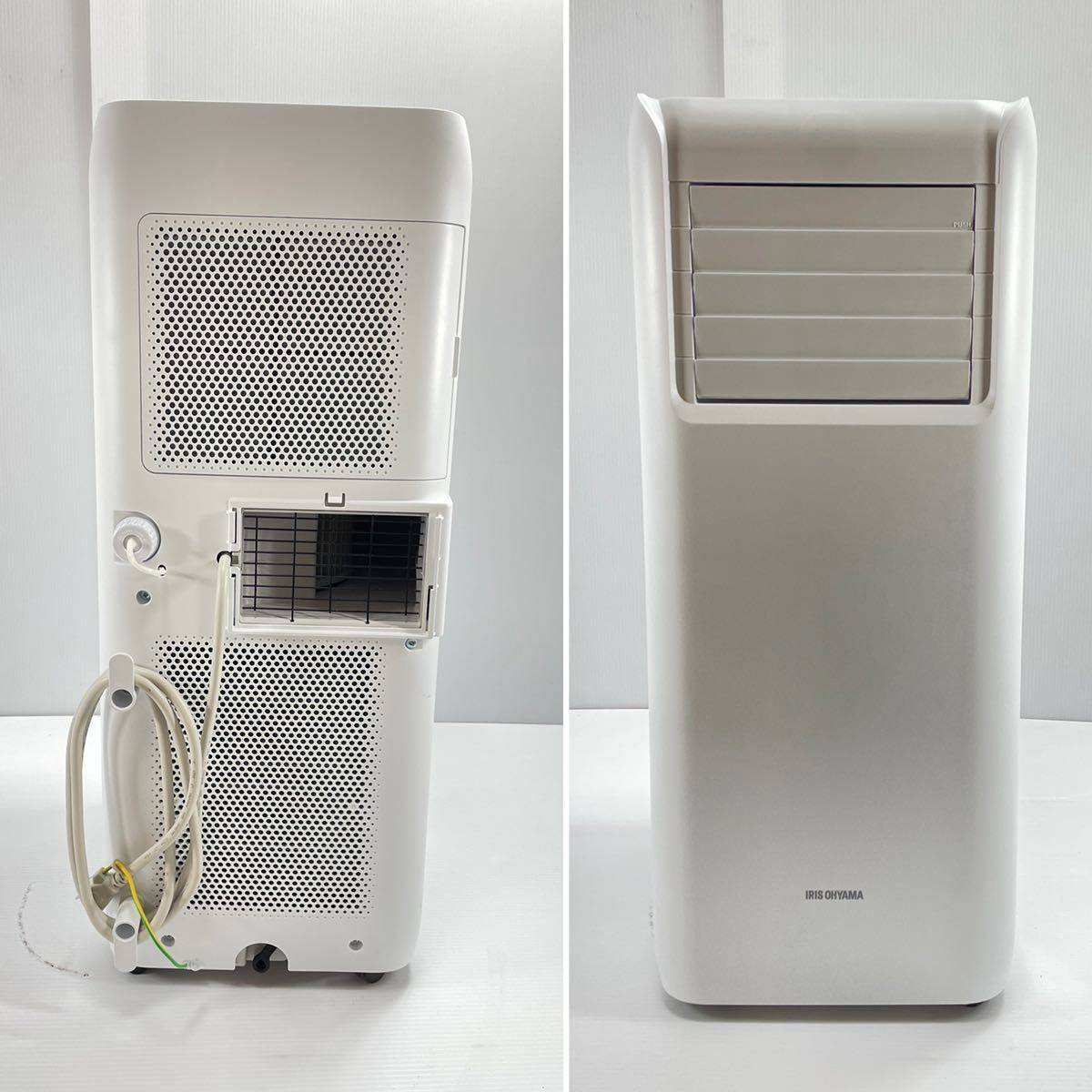 ポータブルクーラー IPA-2221G IRIS OHYAMA アイリスオーヤマ ホワイト 