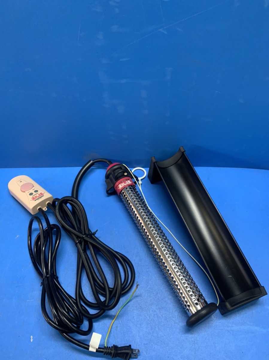 低価，HOT SUNART 加温、保温ヒーター SCH-901 湯沸かし太郎