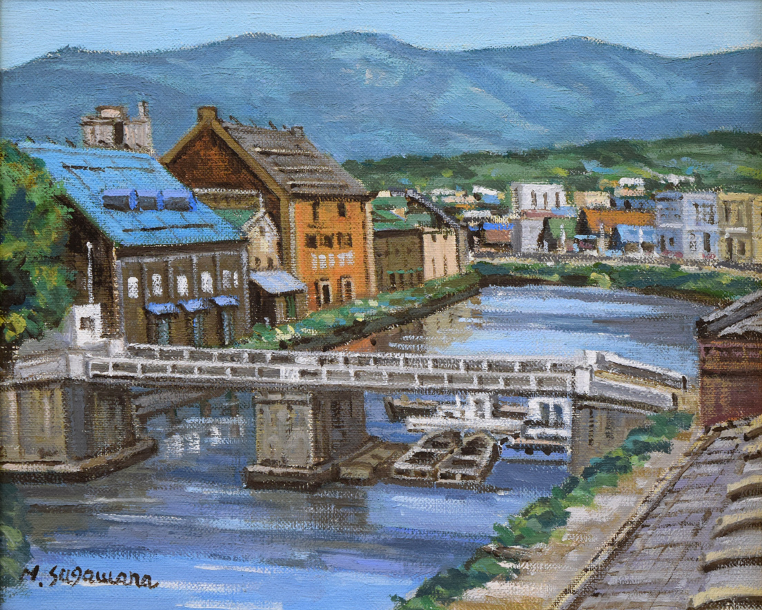 真作保証 菅原洸人『道化師（パリ）』油彩画 裏サイン有 R8P322 小竹美術】真作保証□菅原 睦子「小樽運河」油絵・F3号□小樽美術協会