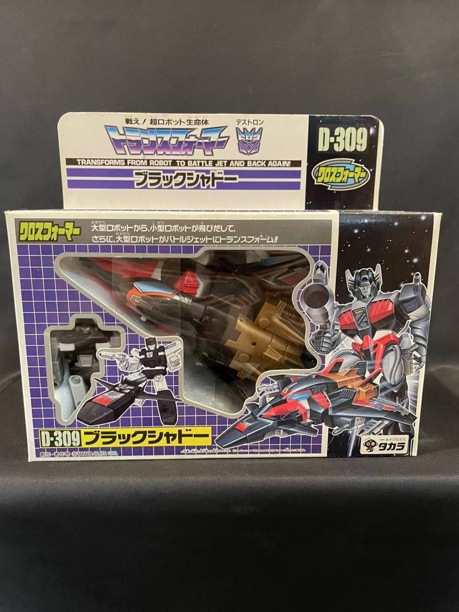 トランスフォーマー クロスフォーマー D-309 ブラックシャドー TF トランスフォーマーD-309 ブラックシャドー クロスフォーマー