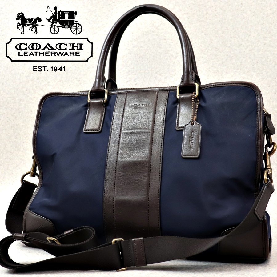 最安値，正規品 相場価格￥84，240- 美品 COACH コーチ F71545 BOMBE