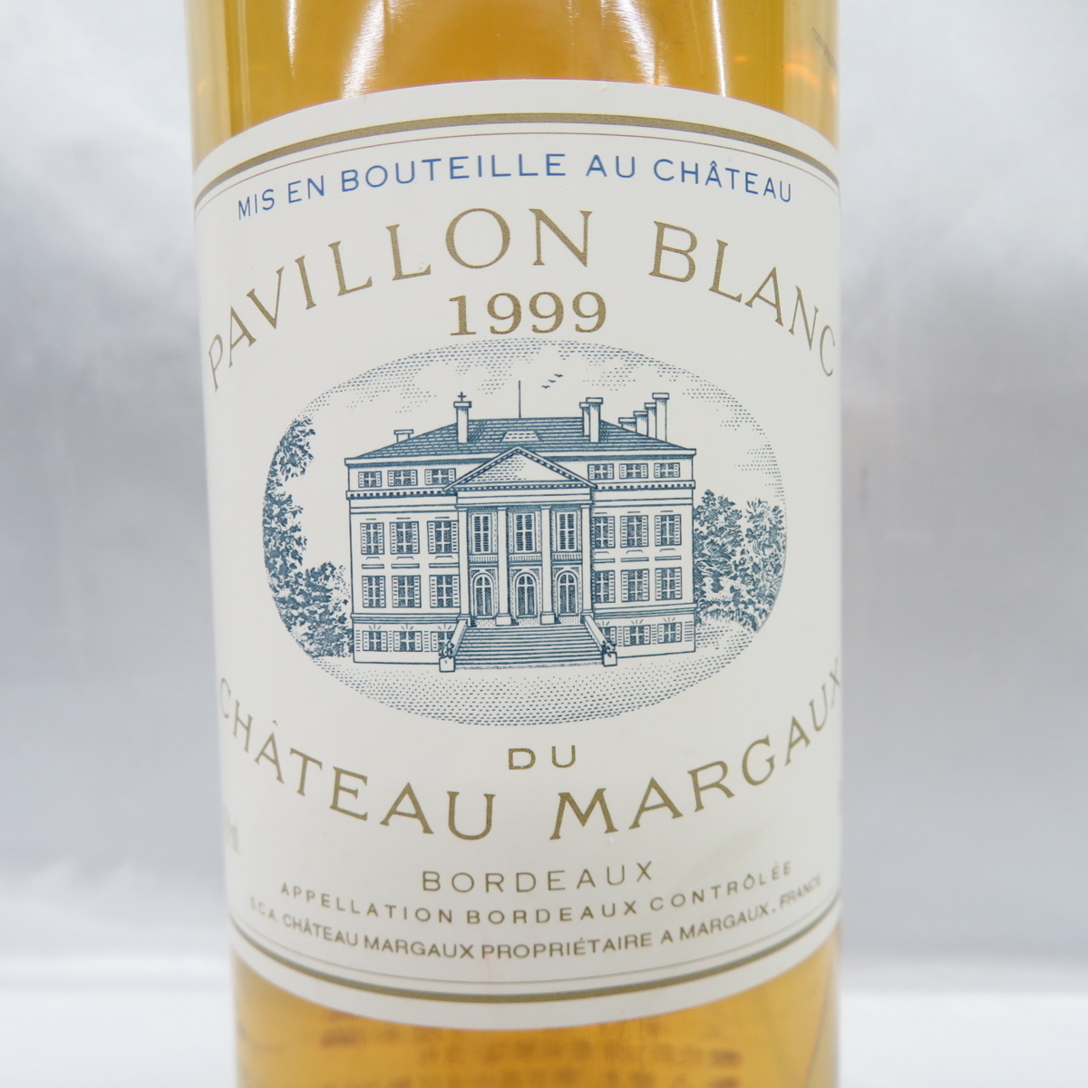 未開栓】PAVILLON BLANC DU CHATEAU MARGAUX パヴィヨン・ブラン・デュ