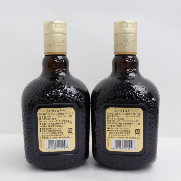2本セット】Grand Old Parr（グランド オールド パー）12年 40％ 750ml