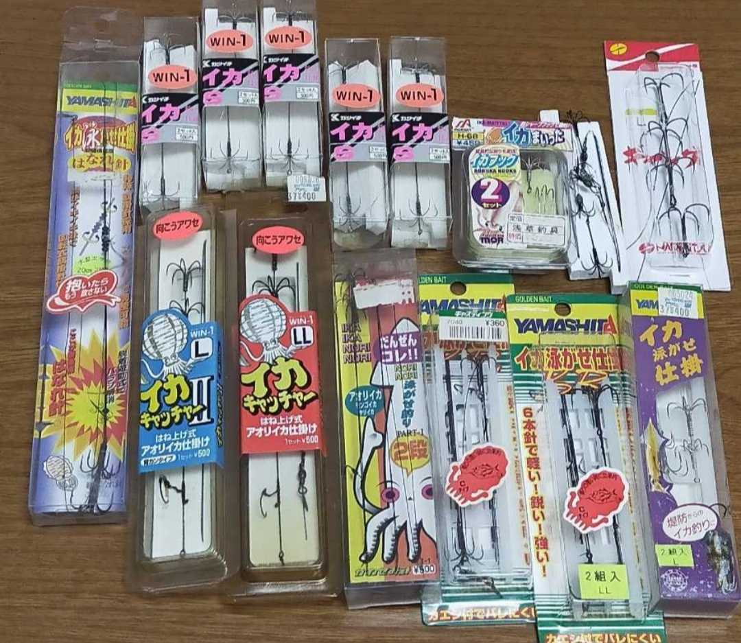 アオリイカ 浮き仕掛け アジ泳がせ仕掛けセット 春アオリイカ 春イカ 春烏賊 アオリイカ その他 売買されたオークション情報 Yahooの商品情報をアーカイブ公開 オークファン Aucfan Com