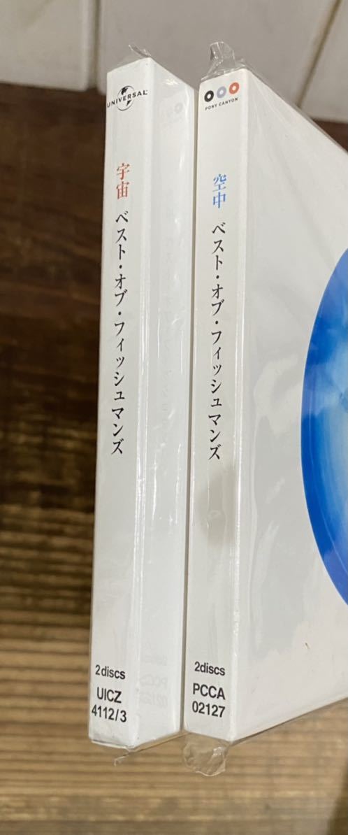 スリップケース付 CD 2タイトルセット】FISHMANS フィッシュマンズ