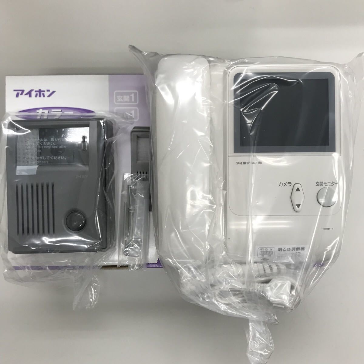新品】インターホン アイホン KCS-1AR 受話器式テレビドアホン KC1・1 