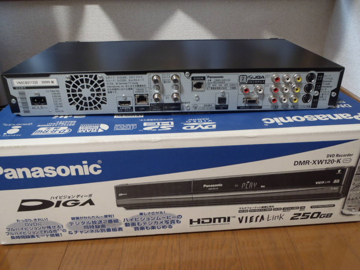 Panasonic DMR-XW120 DVDレコーダー Panasonic DIGA DMR-XW120 DVD