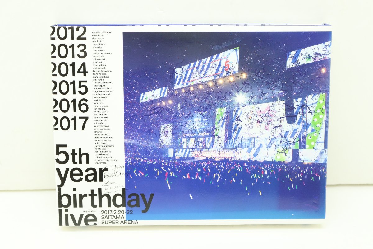 【定番，限定セール】 06MA 乃木坂46 5th YEAR BIRTHDAY LIVE 2017.2.20-22 SAITAMA SUPER ARENA 完全生産限定盤 Blu-ray(J-POP)｜売買されたオークション情報、yahooの商品情報をアーカイブ公開 - オークファン J-POP