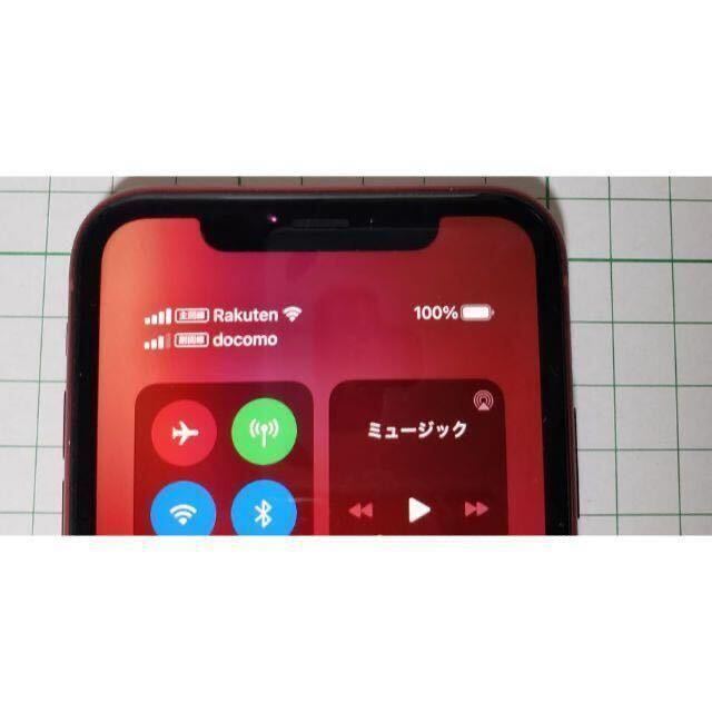 カスタム作業代行も可☆iPhone XR デュアルSIM化パーツKIT 64GB 128GB